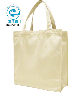参考商品2