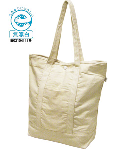 参考商品3