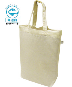 参考商品7